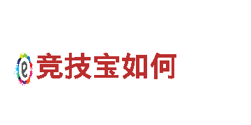 奇异果体育买球合法吗-安全可靠，为您带来高效绿色出行体验